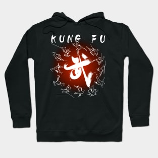 kung fu (功夫) Hoodie